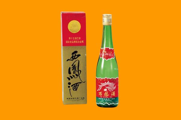 铜仁思南县西凤酒回收.jpg