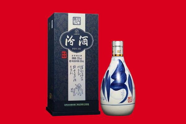 铜仁思南县回收汾酒.jpg