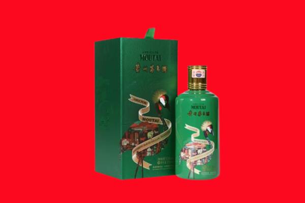 铜仁思南县回收出口茅台酒.jpg