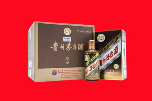 铜仁思南县回收50年茅台酒.jpg